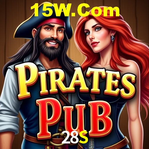 28S — tela de envio de sugestão dentro do aplicativo oficial